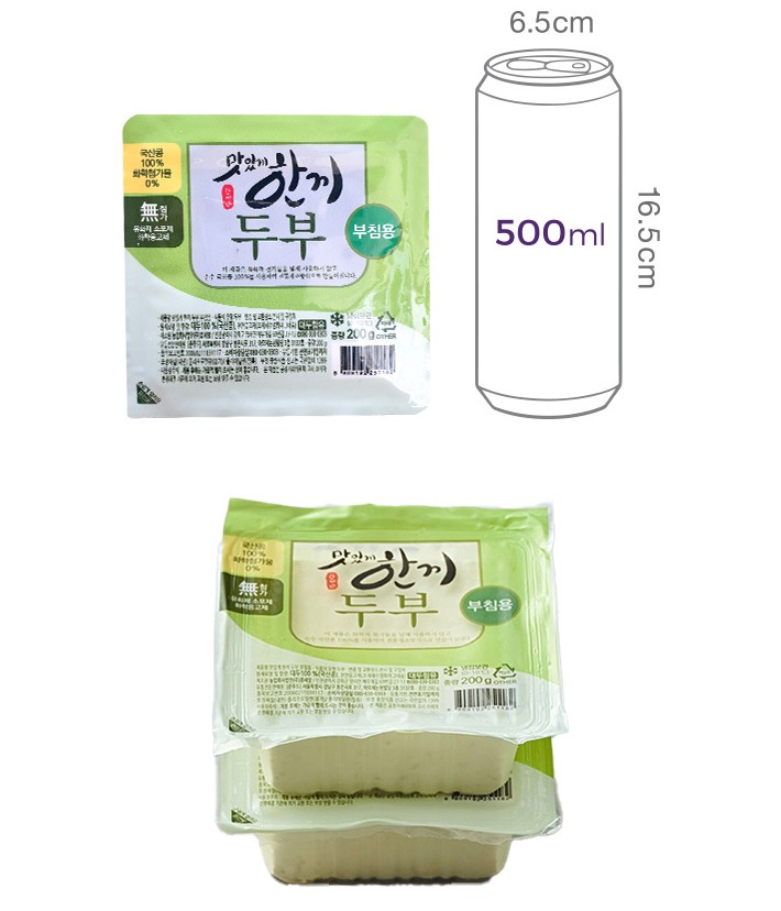 [맛있게 한끼] 국산콩 두부 (부침용) (2개입)