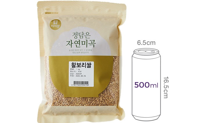 국산 찰보리 1kg