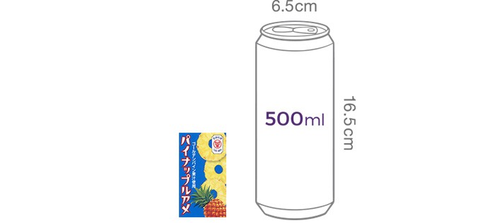 [세이카] 파인애플 아메 45g