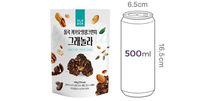 [옳곡] 국산 땅콩으로 만든 그래놀라(카카오) 150g