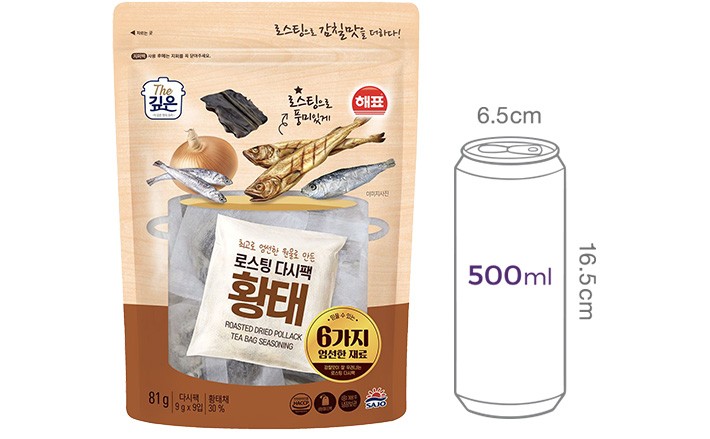 [해표] 로스팅 다시팩 황태 81g(9g*9ea)