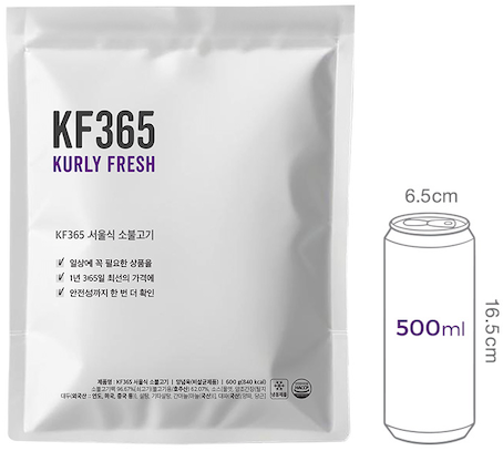 [KF365] 서울식 소불고기 600g(냉동)