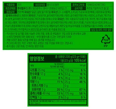 [롯데] 카스타드 오리지널 230g