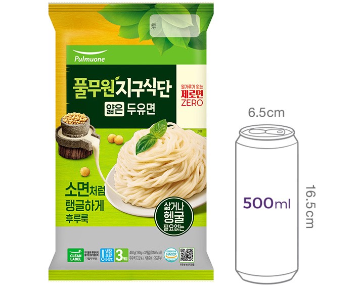 [풀무원] 식물성 지구식단 얇은 두유면 3입
