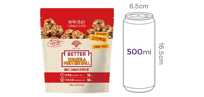 [배러] 그래놀라 프로틴볼 50g