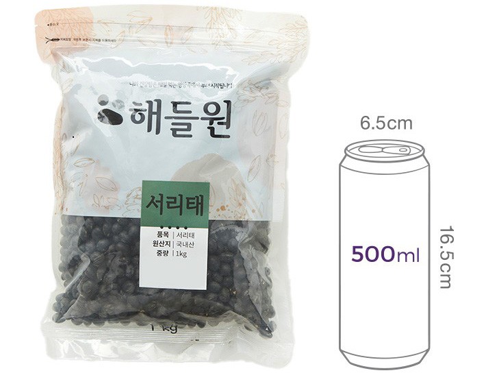 서리태 1kg