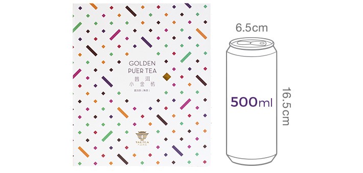 [대익차] 보이차 소금전 (5g X 28개입)