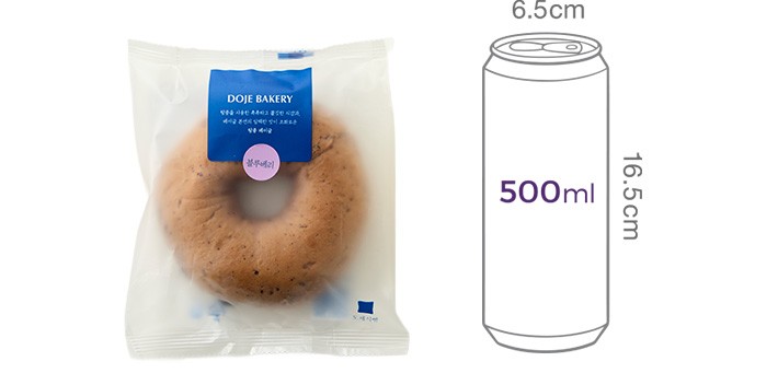 [도제식빵] 블루베리 베이글 100g