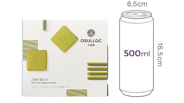 [오설록] 그린티 랑드샤 10입