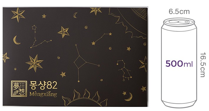 [몽샹82] 쫀득딸기누가쿠키 6개입 (150g)