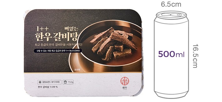 [조우] No.9 1++ 뼈없는 한우 갈비탕