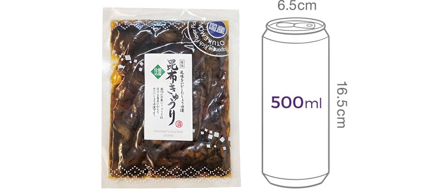 [오바네야]다시마 오이절임