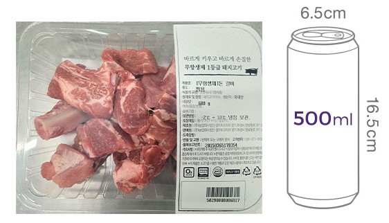 무항생제 1등급 한돈 찜갈비 600g (냉장)