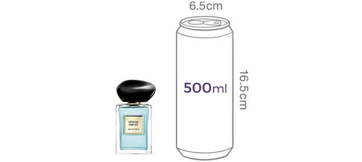 [아르마니 뷰티] 프리베 EDT 베티베 디베 50ml
