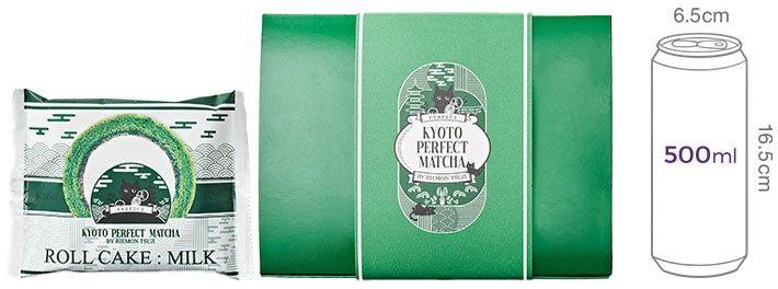 [교토퍼펙트말차] 밀크롤 케이크 세트(3개입)