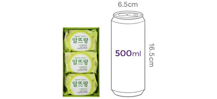 [알뜨랑] 비누 그린올리브 140g 3개입