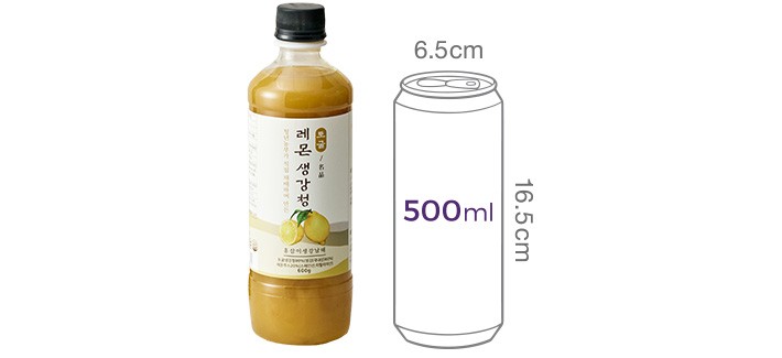토굴 레몬생강청 600g