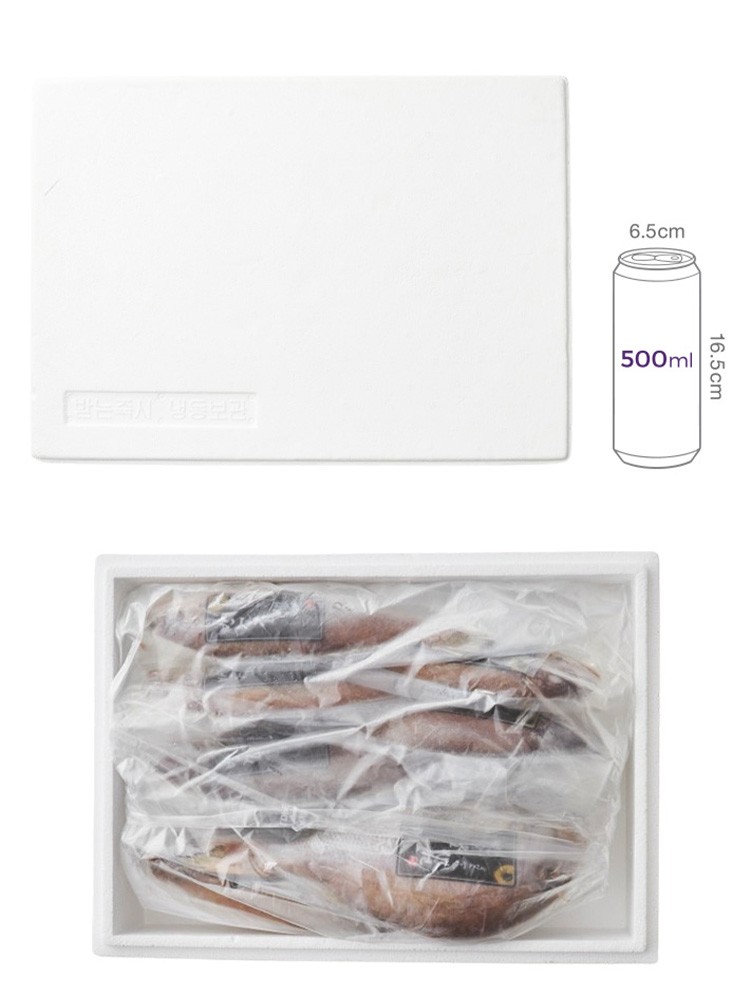 [선물세트]반건조 제수용 선물세트