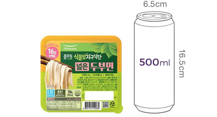 [풀무원] 식물성 지구식단 두부면 넓은면 100g