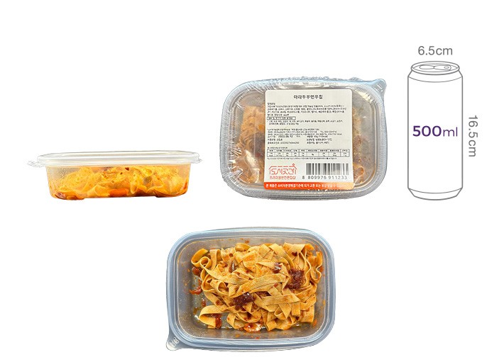 [도시곳간] 마라두부면무침