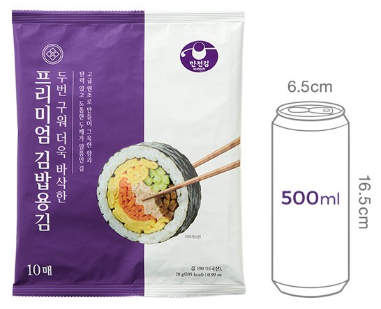 [만전김X컬리] 프리미엄 김밥김 10매