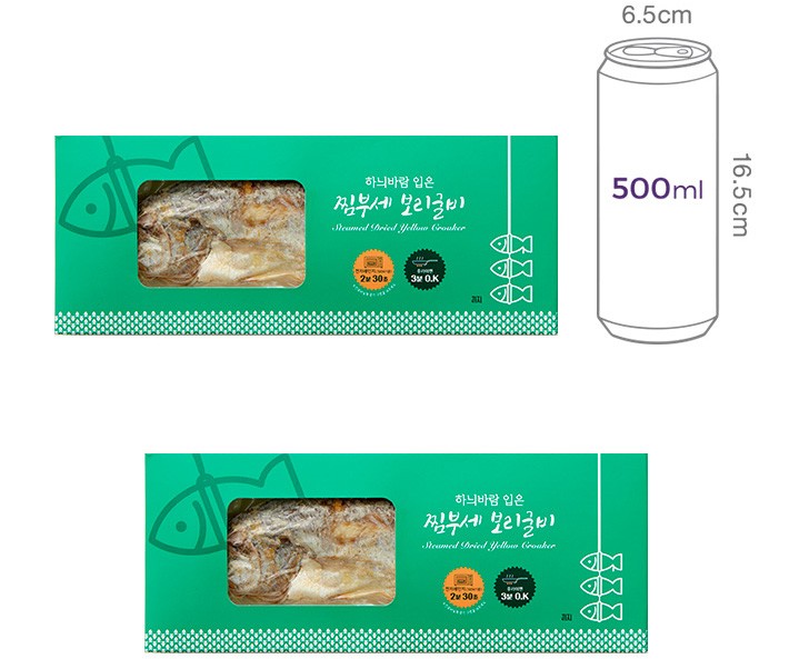 [법성포참맛] 찜부세 보리굴비(대) 180g (냉동)
