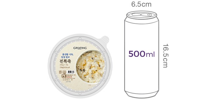 [그리팅] 전복죽 330g