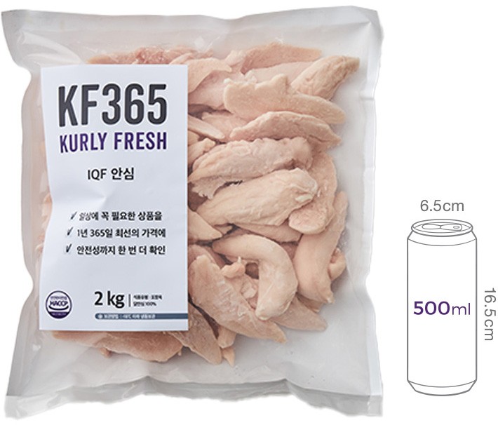 [KF365] IQF 윙봉 콤보 (냉동) 1kg
