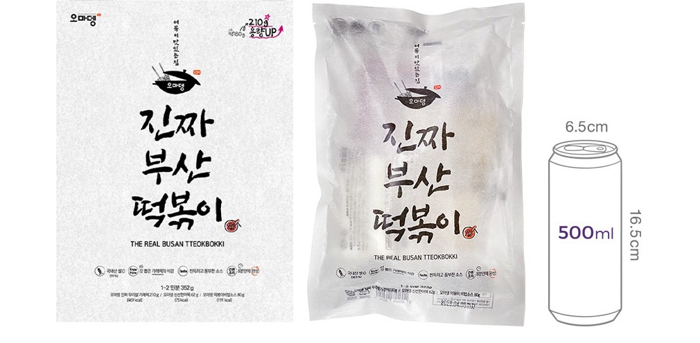 [오마뎅] 진짜 부산 떡볶이 322g