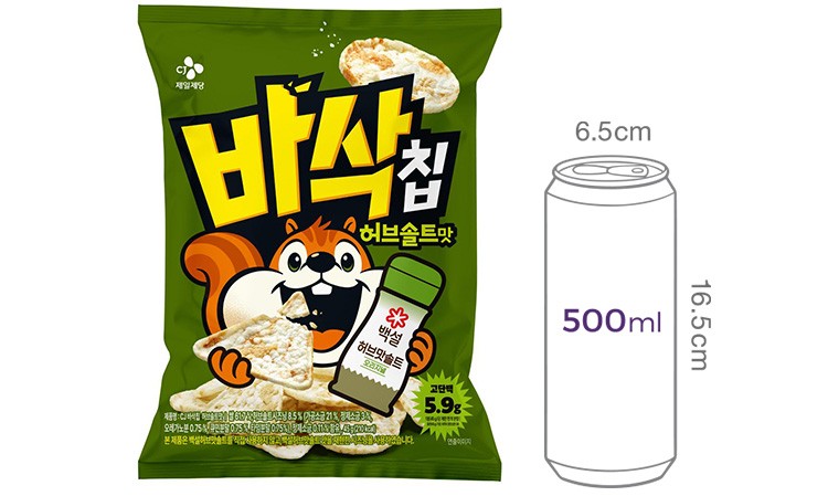 [CJ] 바삭칩 허브솔트맛 45g