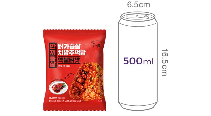 [한끼통살] 핵불닭맛 치밥 주먹밥 (5개입)