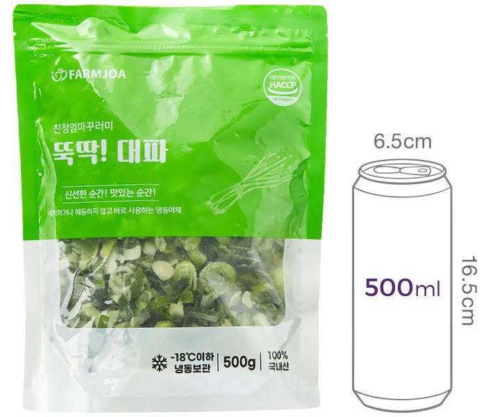 뚝딱! 대파 500g (냉동)