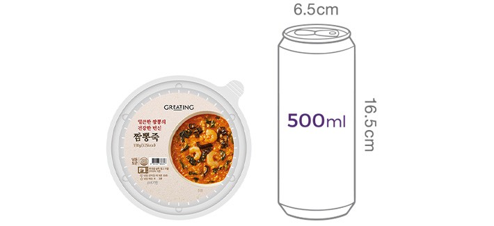 [그리팅] 짬뽕죽 330g