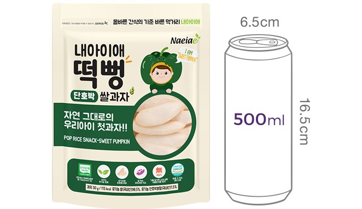 [내아이애] 떡뻥 단호박 쌀과자 30g