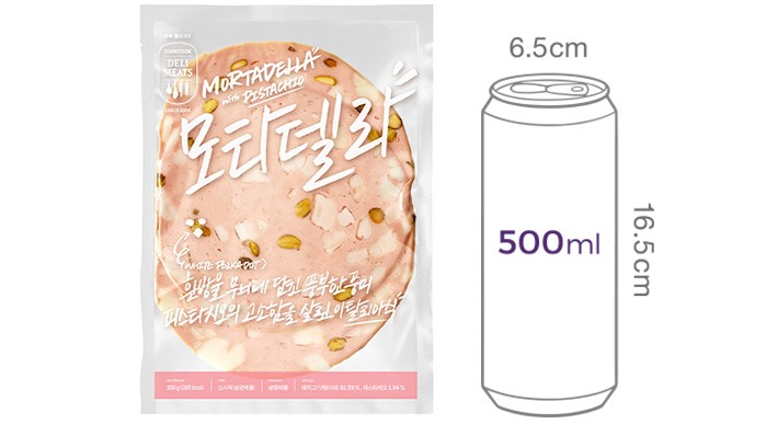 [존쿡델리미트] 모타델라 100g
