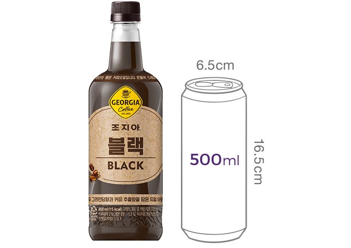[조지아] 블랙커피 (800mL X 6개입)