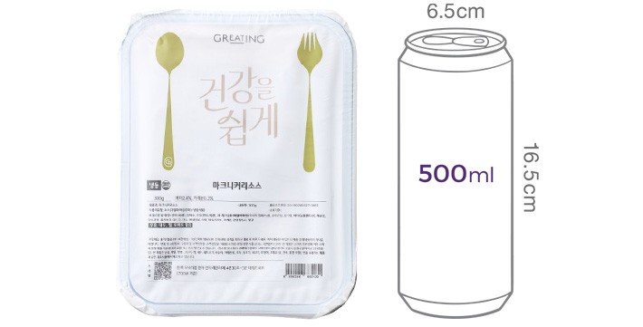 [그리팅] 마크니 커리소스 300g