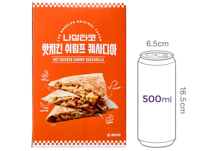 [나성타코] 핫치킨 쉬림프 퀘사디아