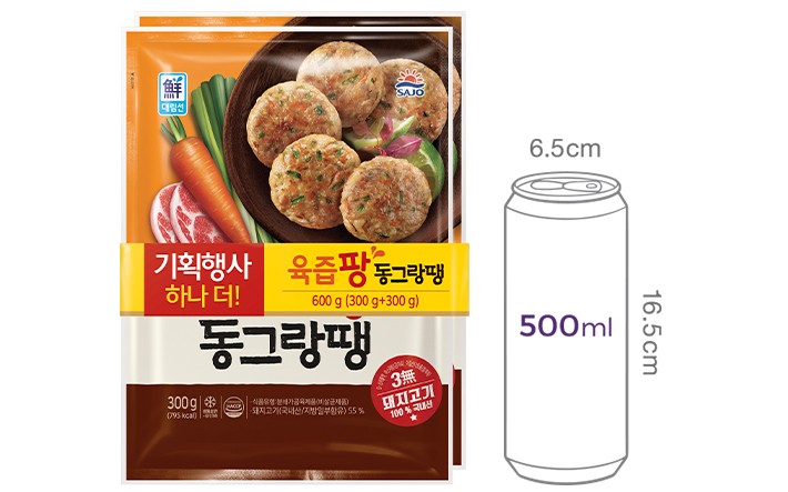 [사조대림] 육즙팡 동그랑땡 600g(300g*2)