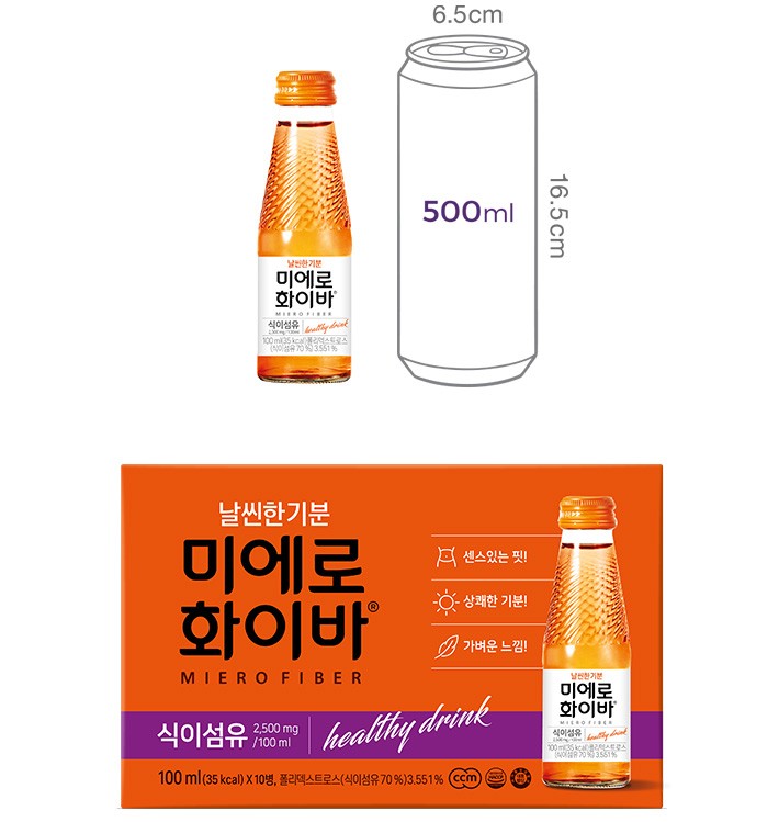 미에로화이바 (100mL X 10개)