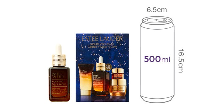 [에스티 로더] 갈색병 50ML 스페셜 기획세트 ( 갈색병 클렌저 30ml+단단크림 15ml+아이젤크림 5ml))