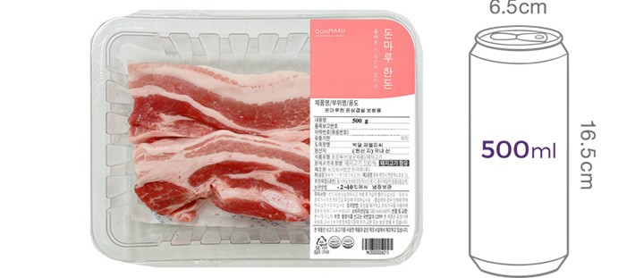 [돈마루] 한돈 삼겹살 (수육용) 500g