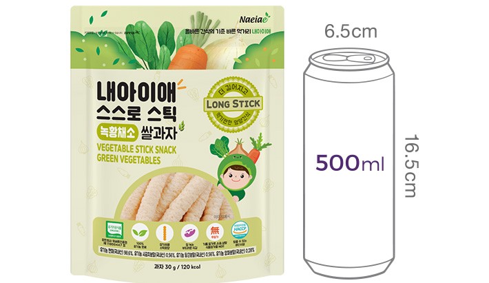 [내아이애] 스스로 스틱 녹황채소 쌀과자 30g
