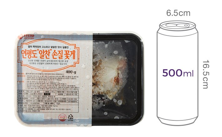 [이호] 연평도 알찬 손질꽃게 400g (냉동)