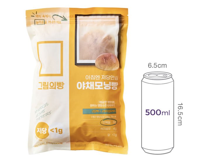 [그림의빵] 아침엔 저당안심 야채모닝빵 36gx6개입