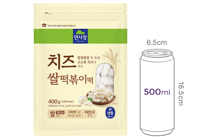 [면사랑] 치즈 쌀떡볶이떡 400g (지퍼백)