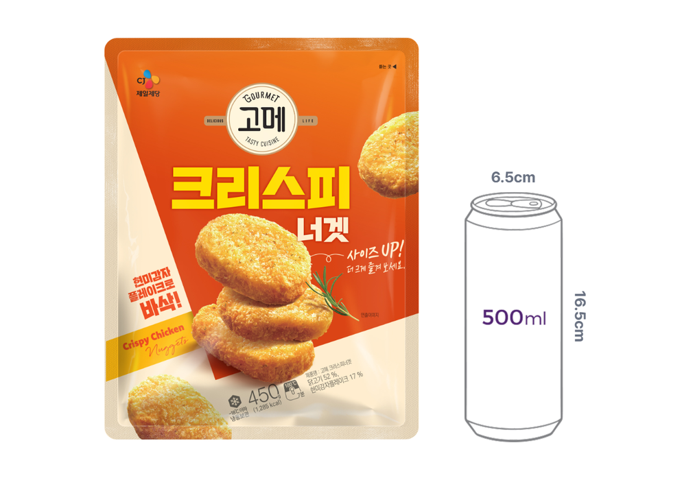 [고메] 크리스피 너겟