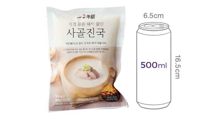 [팔복도가니탕] 사골진국*5팩