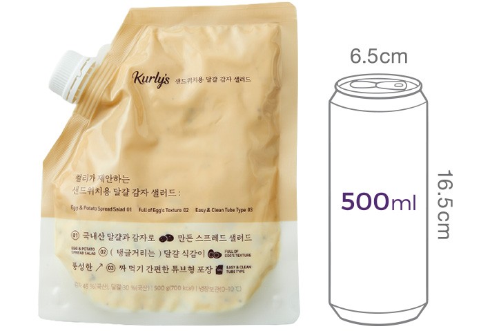 [Kurly's] 샌드위치용 달걀감자 샐러드 500g
