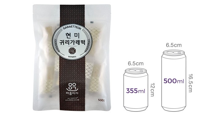 [마음이가] 현미 귀리 가래떡 500g